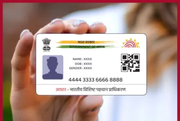 Someone holding adhaar