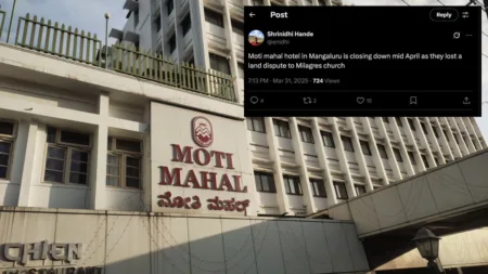 photo of hotel moti mahal